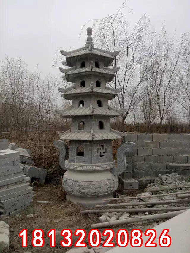 石香炉，石圆鼎香炉