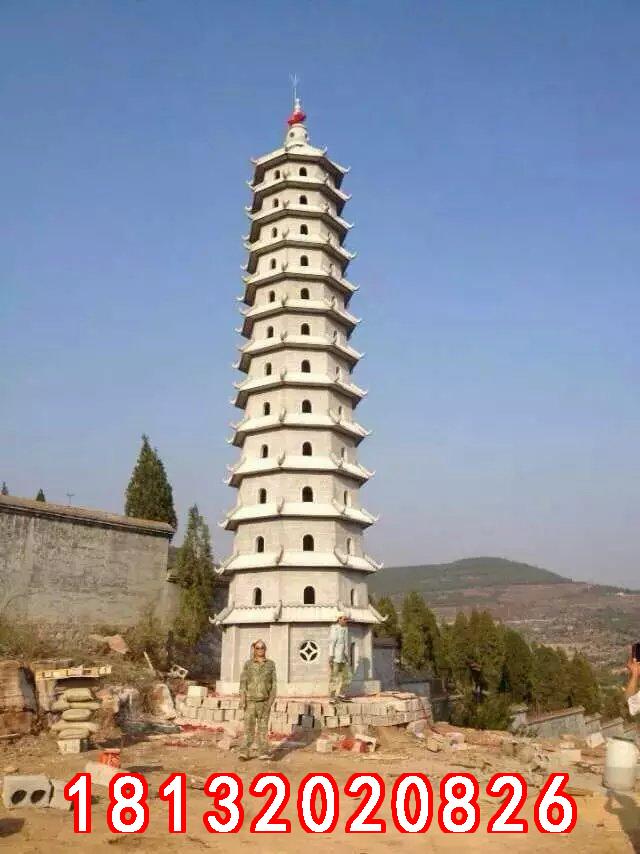 石塔，大理石塔雕塑 (2)