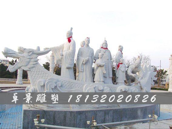 八仙过海石雕，人物石雕 (1)