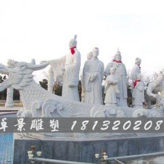 八仙过海石雕，人物石雕