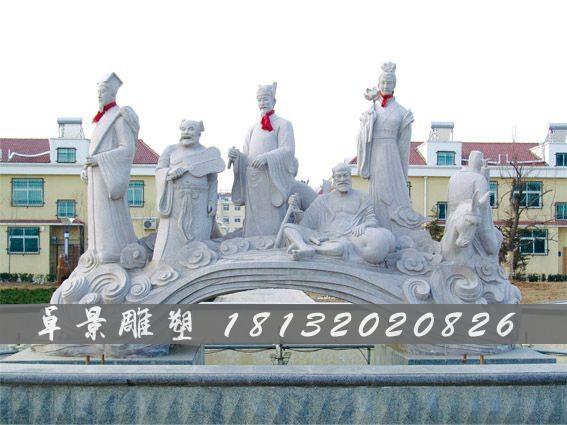 八仙过海石雕，人物石雕 (2)