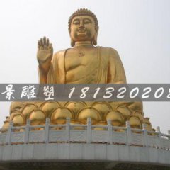 如来佛祖铜雕，铸铜如来佛雕塑