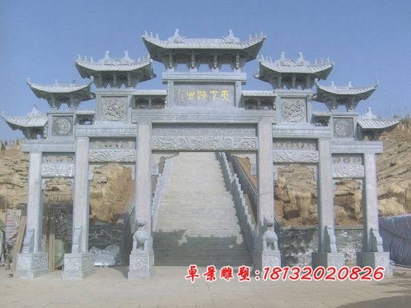石牌楼，大理石牌楼 (1)