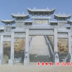 石牌楼，大理石牌楼