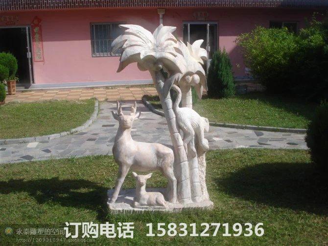 和谐石雕，公园景观石雕