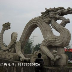 石雕龙，广场大理石龙雕塑