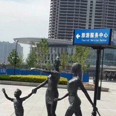 出门旅游铜雕，景观铜雕，小品铜雕