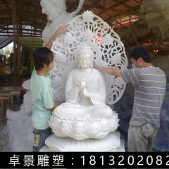 如来石雕，汉白玉如来石雕