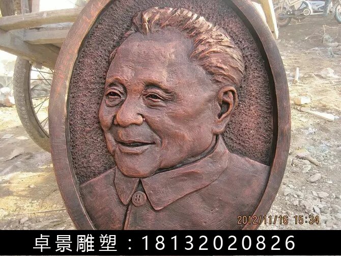 邓小平铜浮雕，锻铜邓小平浮雕