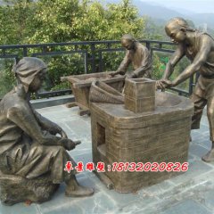 烘茶铜雕，广场烘茶铜雕，广场人物小品铜雕