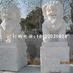 汉白玉石狮子雕塑，石头狮子雕塑