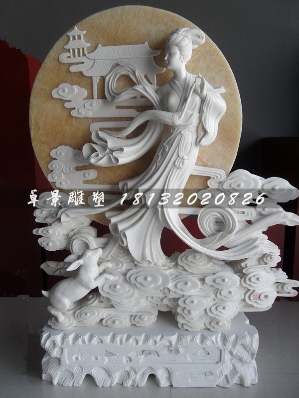 嫦娥石雕，汉白玉嫦娥雕塑