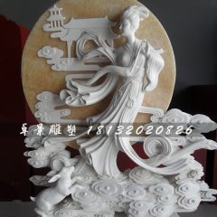 嫦娥石雕，汉白玉嫦娥雕塑