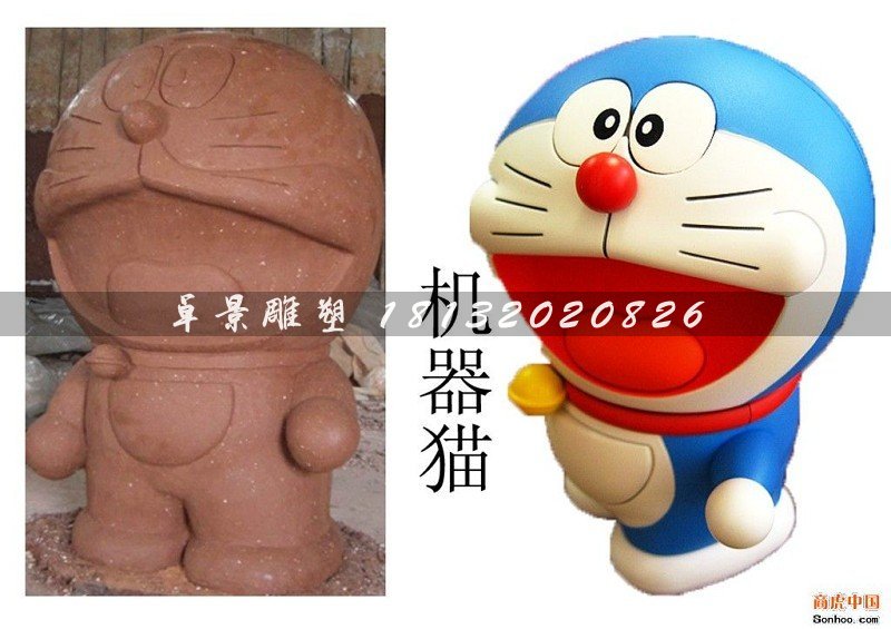 仿真机器猫雕塑，玻璃钢机器猫雕塑