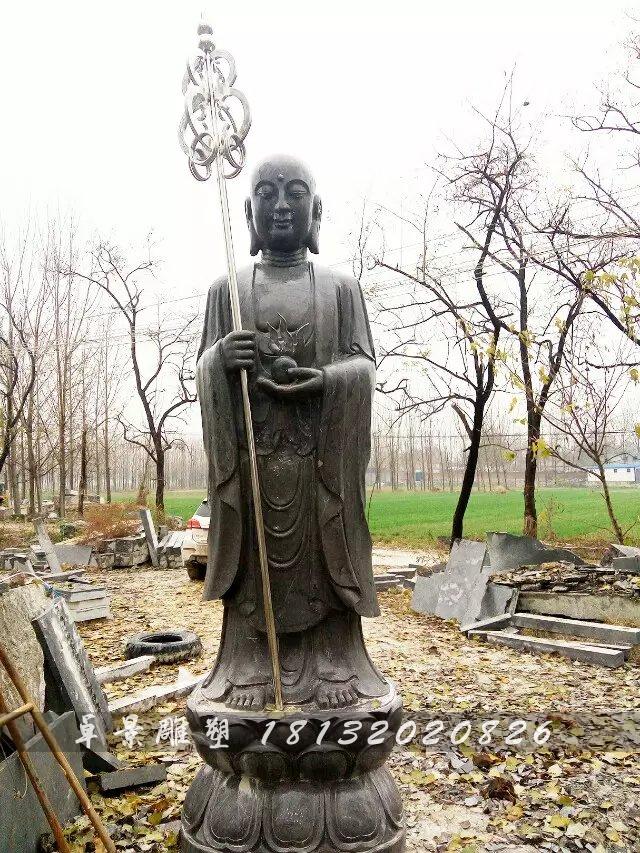 石佛像，地藏王菩萨石雕 (1)