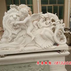 狮子与小天使石雕，汉白玉狮子和小天使雕塑