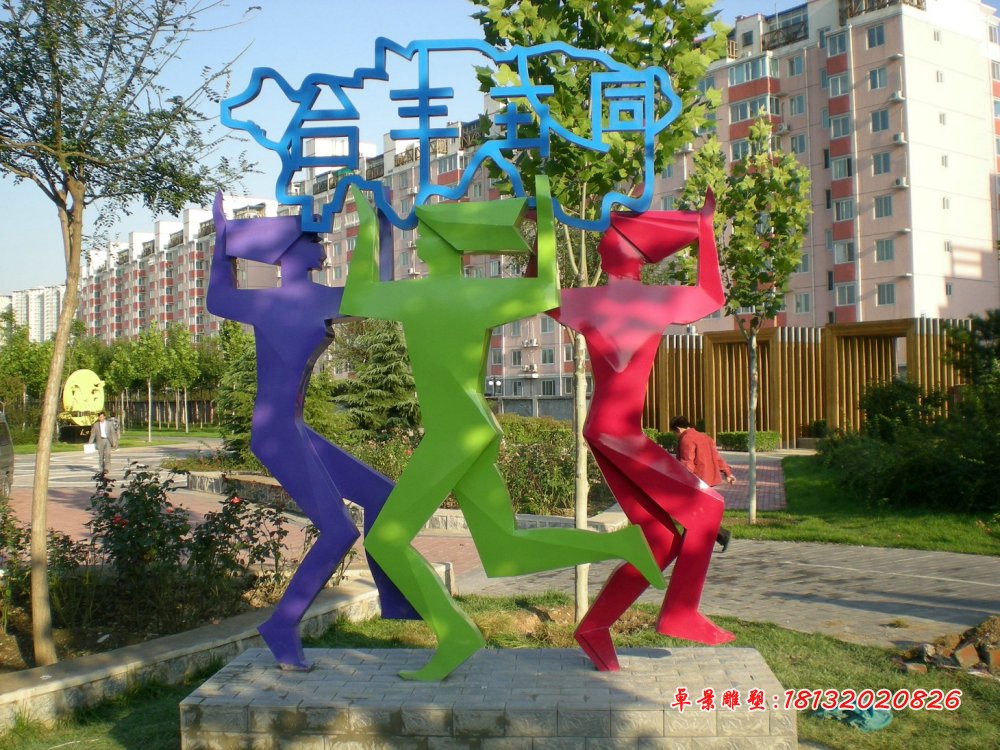 不锈钢人物雕塑，广场雕塑