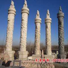 石龙柱，盘龙柱