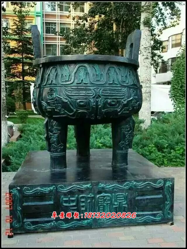 三足圆铜鼎，铸铜三足圆鼎