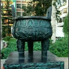 三足圆铜鼎，铸铜三足圆鼎