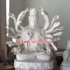 千手观音石雕，汉白玉千手观音雕塑