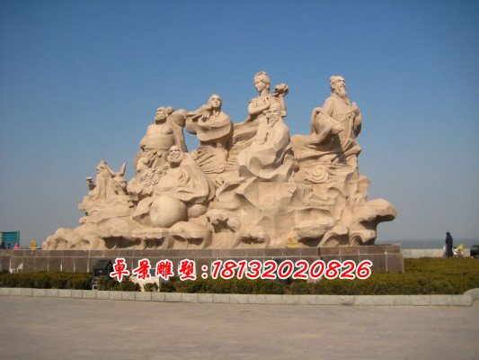 石雕八仙，八仙过海石雕