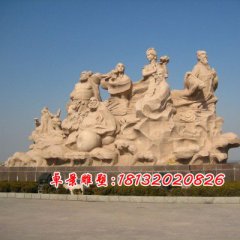 石雕八仙，八仙过海石雕