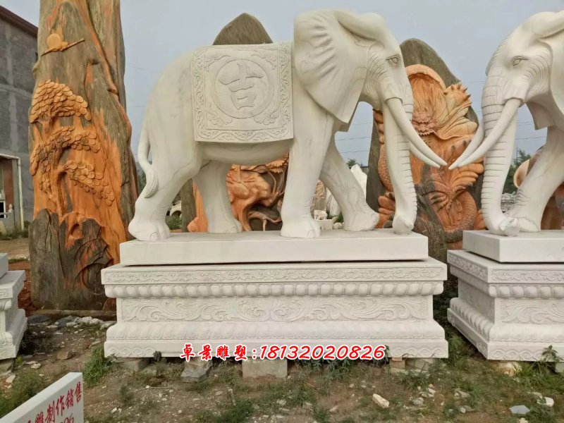 汉白玉大象石雕，吉祥如意象