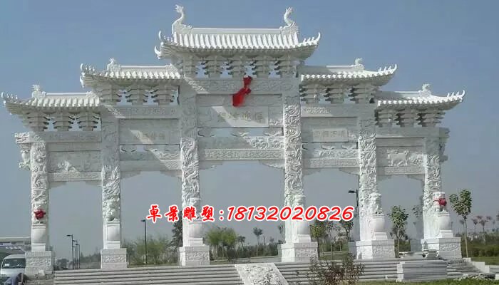 汉白玉石牌坊，五门牌坊石雕