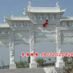 汉白玉石牌坊，五门牌坊石雕
