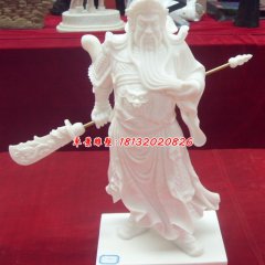 关公石雕，汉白玉精雕关二爷