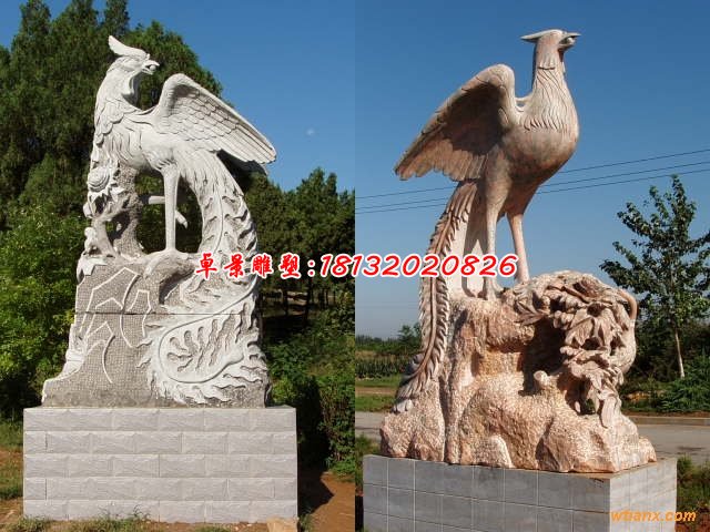 凤凰石雕，神兽石雕
