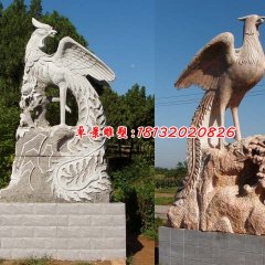 凤凰石雕，神兽石雕