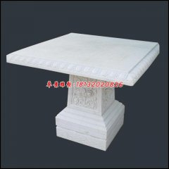 石雕方桌，汉白玉方桌雕塑