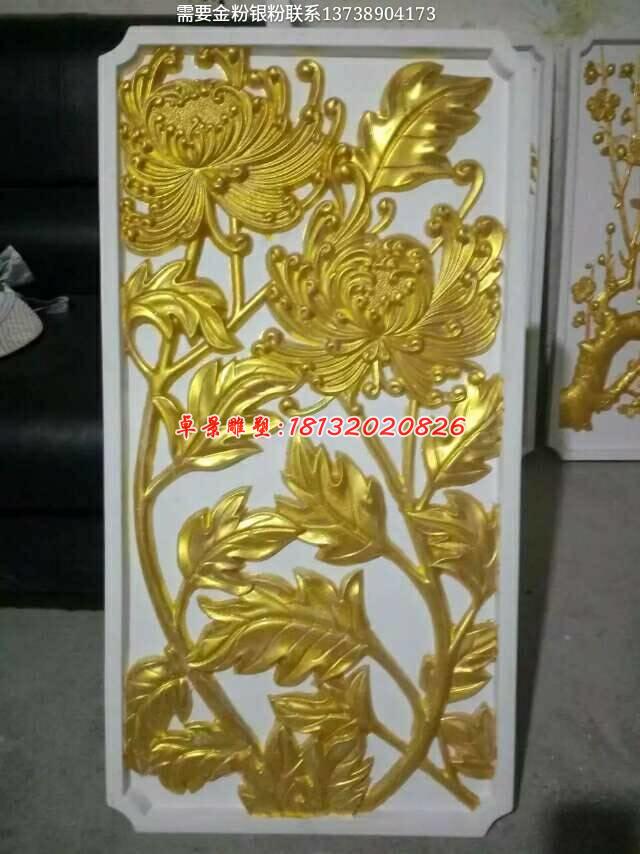 铜浮雕，梅兰竹菊铜浮雕 (1)