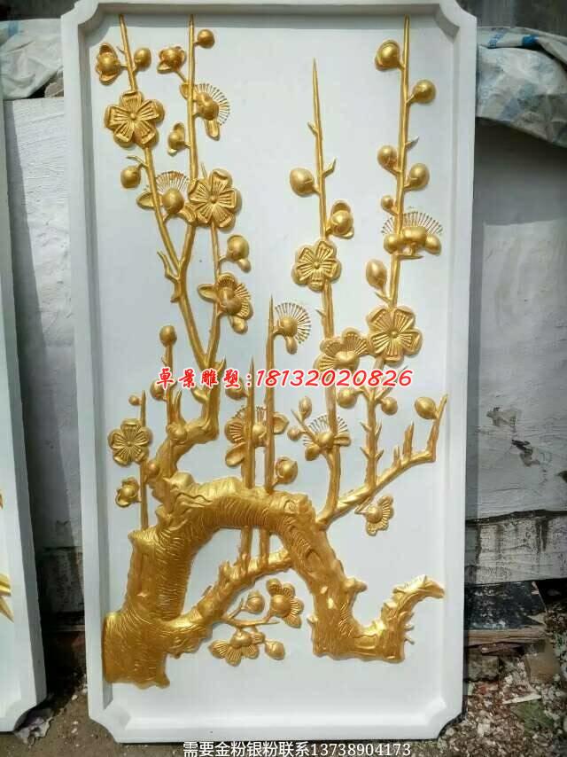 铜浮雕，梅兰竹菊铜浮雕 (3)
