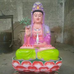 观世音菩萨雕塑，玻璃钢观音雕塑