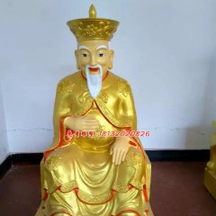 黄三太爷铜雕，神仙铜雕