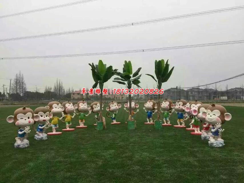 玻璃钢小猴子雕塑，卡通动物雕塑(2)