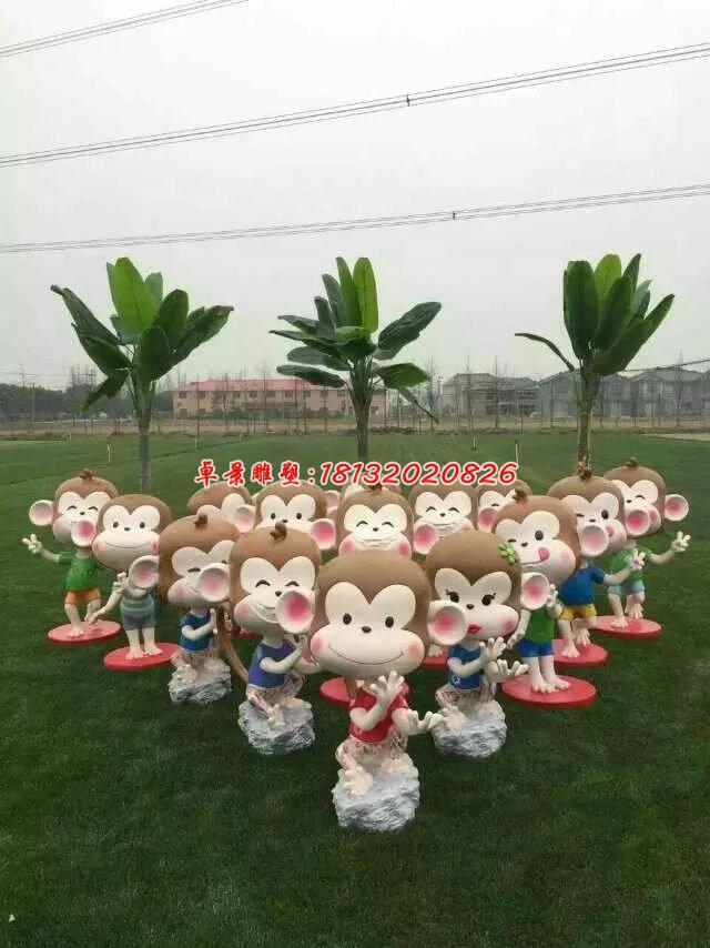 玻璃钢小猴子雕塑，卡通动物雕塑(5)