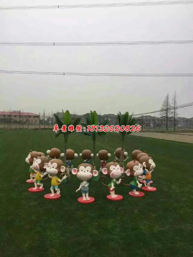 玻璃钢小猴子雕塑，卡通动物雕塑(4)