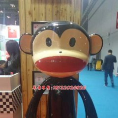 玻璃钢大嘴猴雕塑，卡通动物雕塑