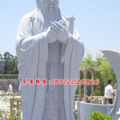 汉白玉孔子雕塑，校园名人石雕