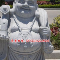 大肚弥勒佛雕塑，石雕佛像