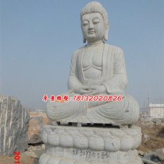 坐着的佛像雕塑，石雕如来佛祖