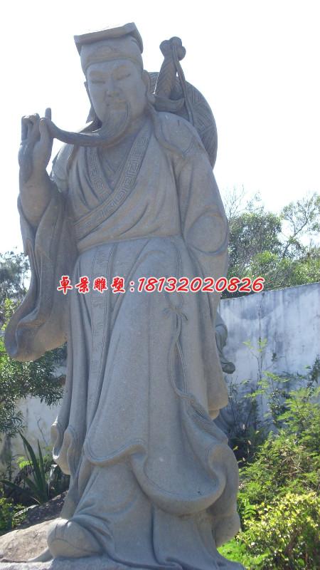 吕洞宾石雕，石雕八仙雕塑