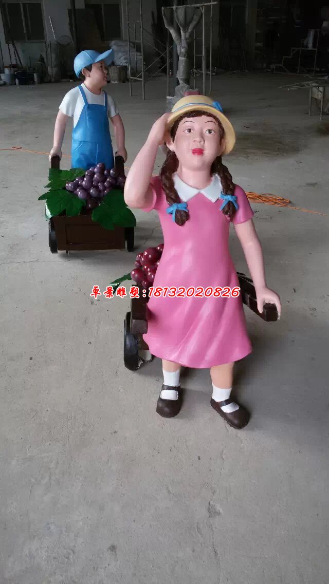 玻璃钢摘葡萄雕塑，玻璃钢人物雕塑 (1)