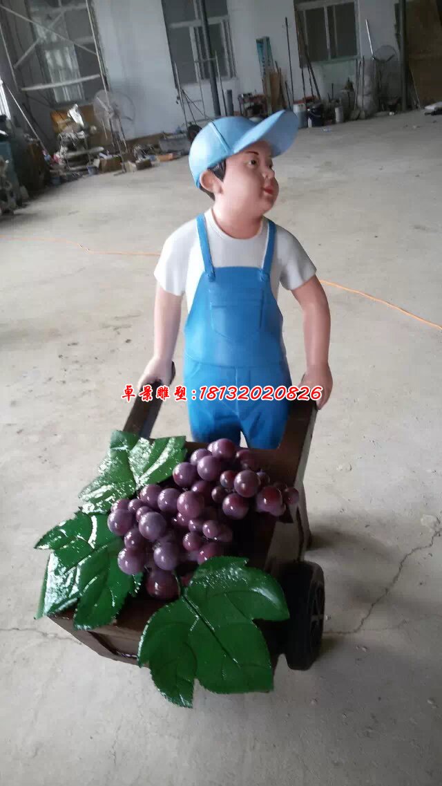 玻璃钢摘葡萄雕塑，玻璃钢人物雕塑 (2)