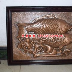 铜浮雕，双鱼铜浮雕