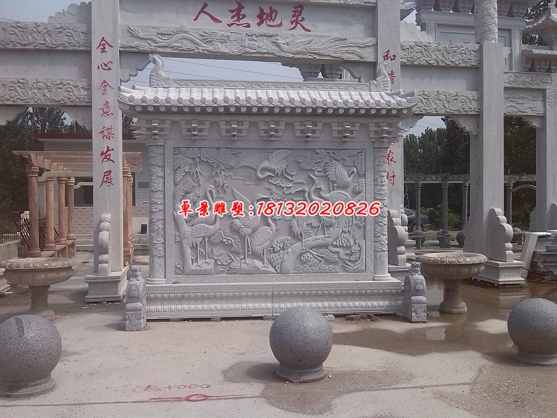 仙鹤石浮雕，大理石影壁